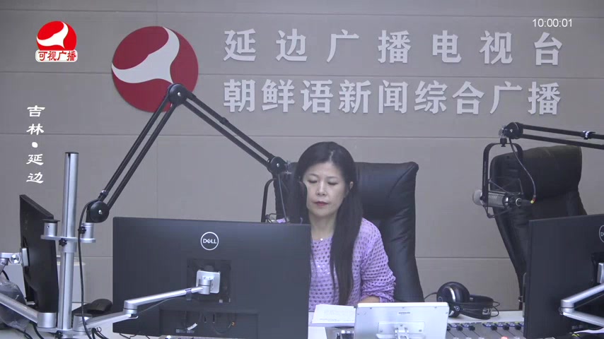 려행가이드 2025-09-12