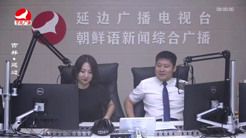살롱토크쇼 2025-09-15