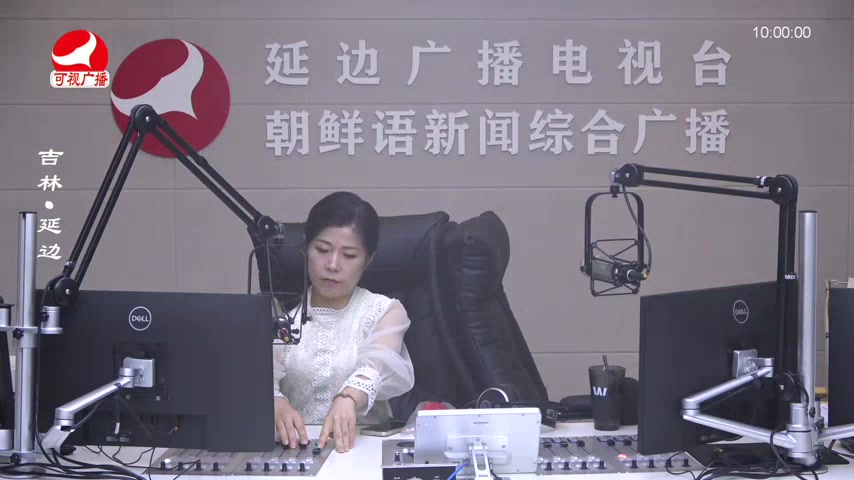 려행가이드 2025-09-15