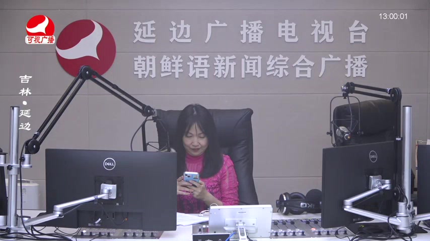 행복충전소 2025-09-15