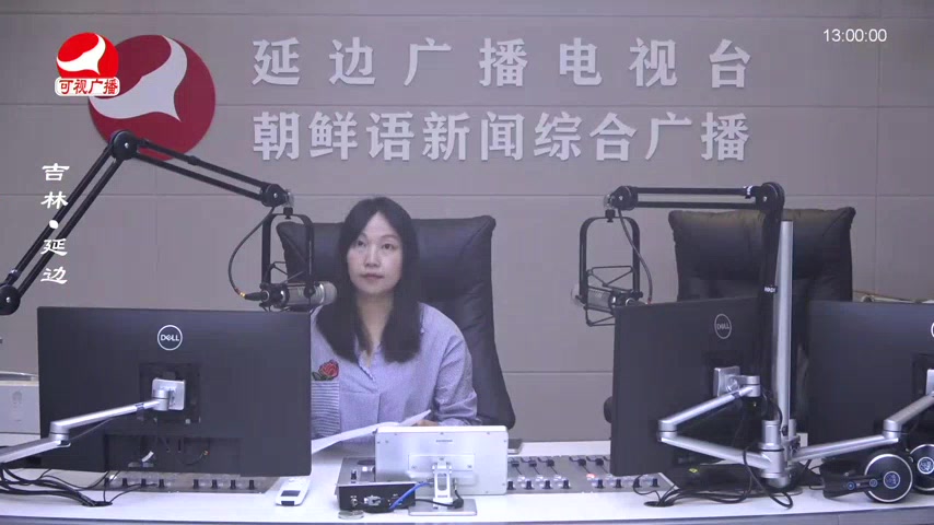 행복충전소 2025-09-16