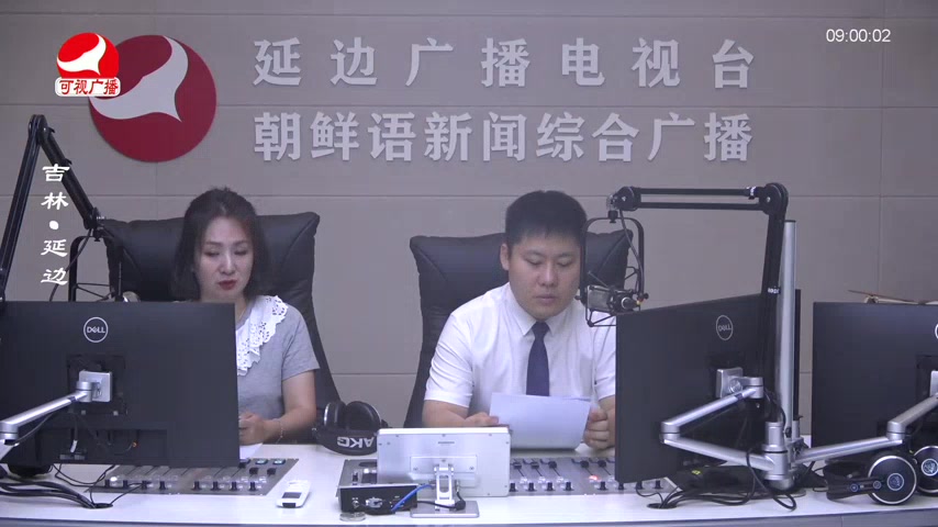 살롱토크쇼 2025-09-16