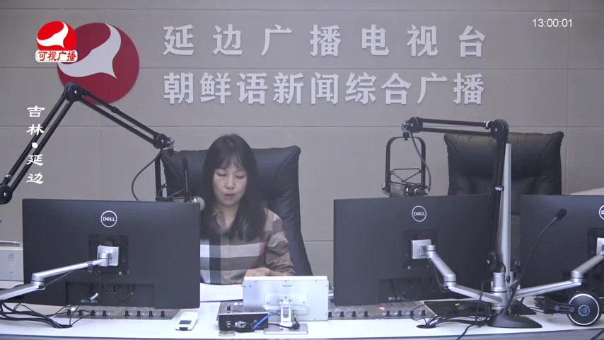 행복충전소 2025-09-18