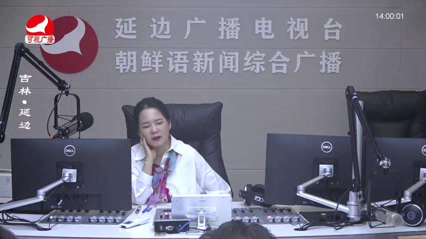 민요광장 2025-09-18