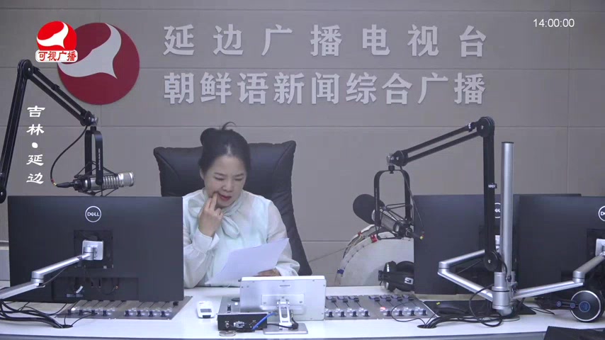 민요광장 2025-09-19