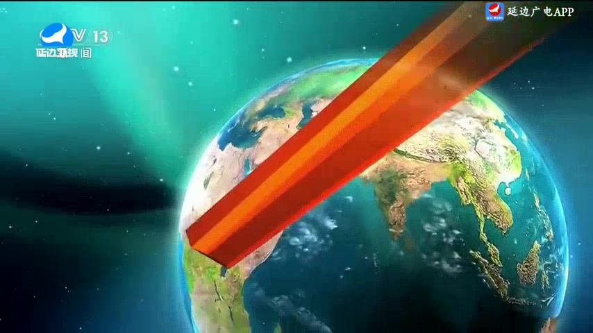 국내외 뉴스 2025-09-19