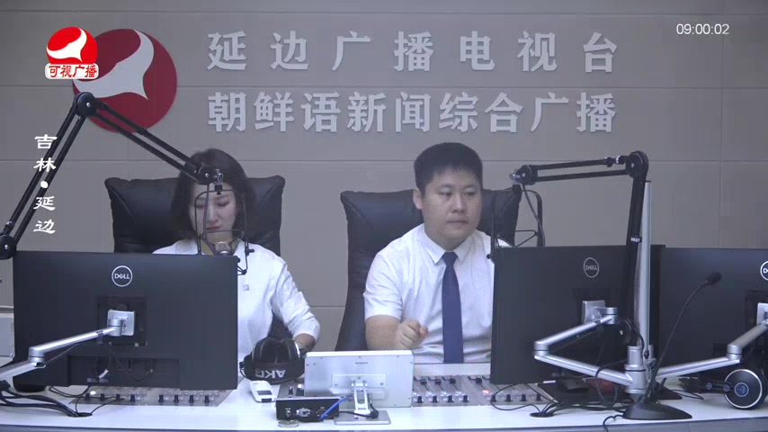 살롱토크쇼 2025-09-19