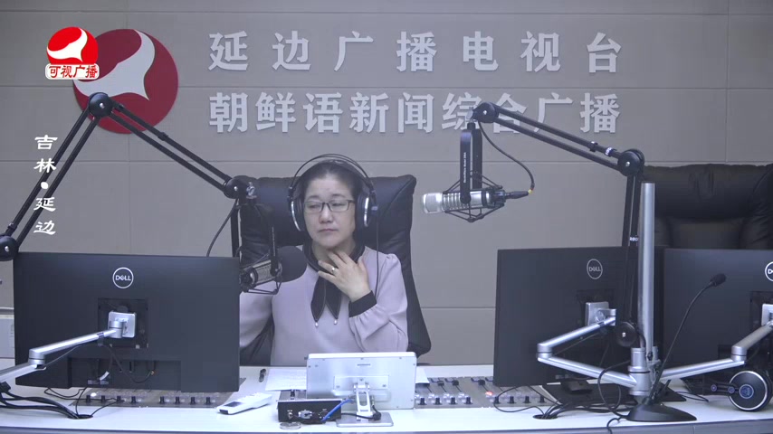 열린방송 라지오시대 2025-09-19