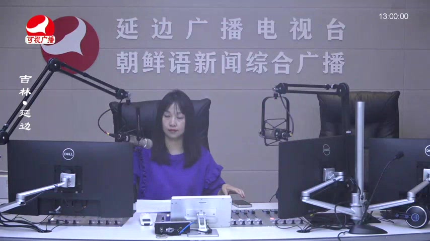 행복충전소 2025-09-19