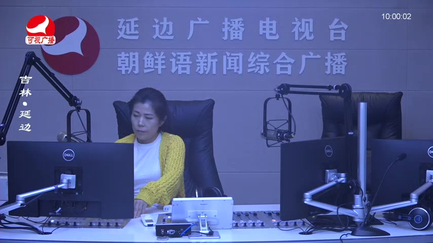 려행가이드 2025-09-19
