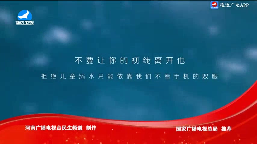 신주주말특간 2025-09-20