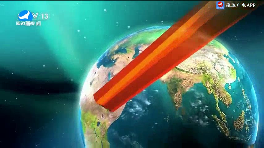 국내외 뉴스 2025-09-20