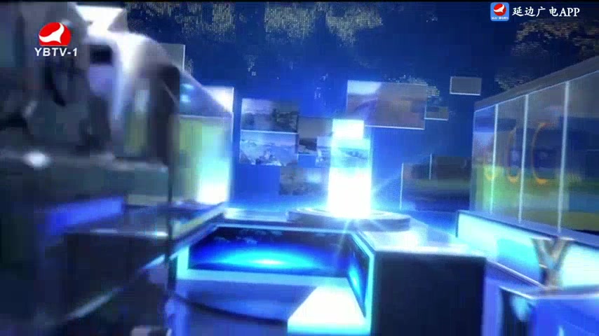 연변뉴스 2025-09-21