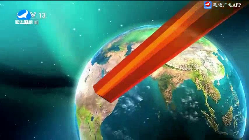 국내외 뉴스 2025-09-21