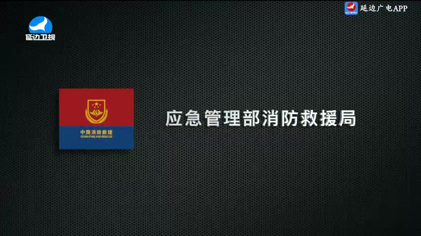 신주주말특간 2025-09-21