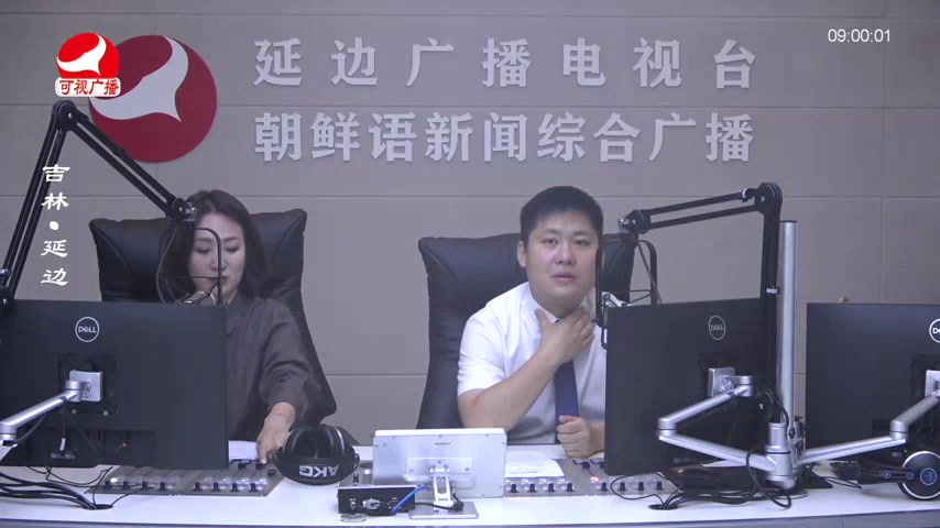 살롱토크쇼 2025-09-22