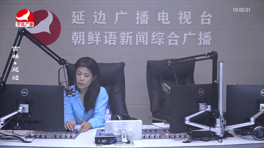 려행가이드 2025-09-22