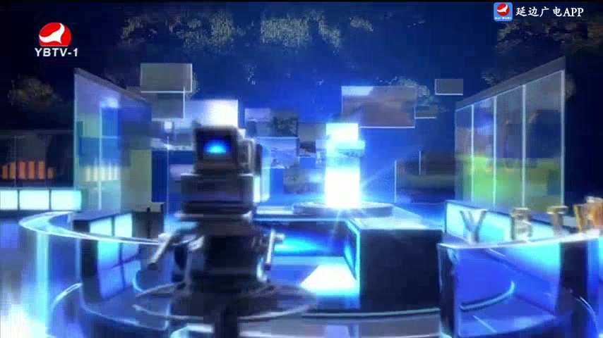 연변뉴스 2025-09-23