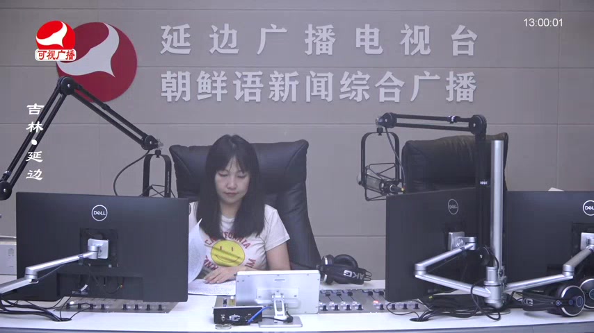 행복충전소 2025-09-23