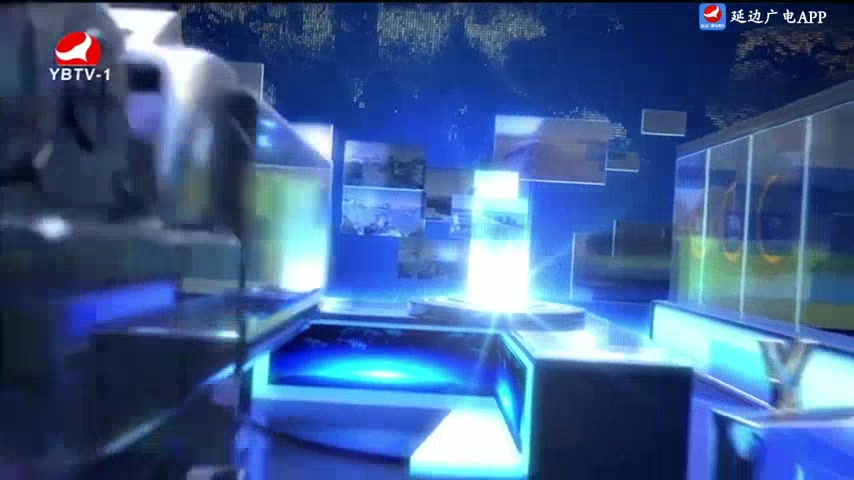 연변뉴스 2025-09-24