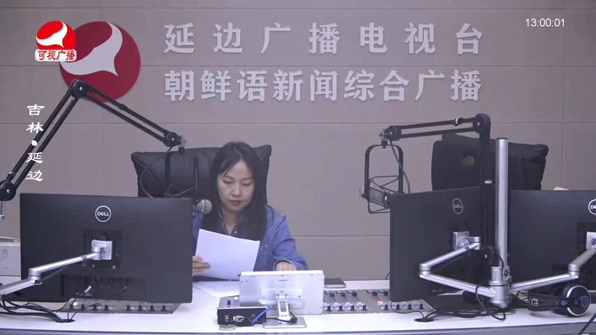 행복충전소 2025-09-24