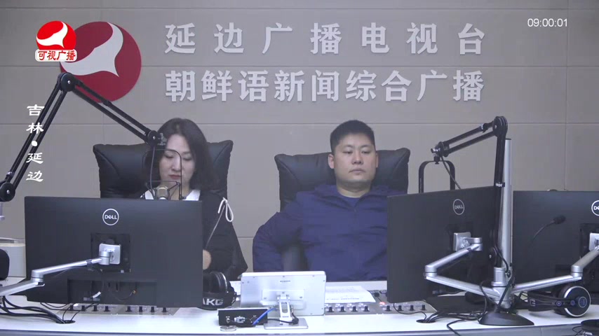 살롱토크쇼 2025-09-25