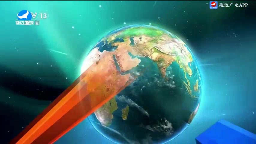 국내외뉴스 2025-09-25