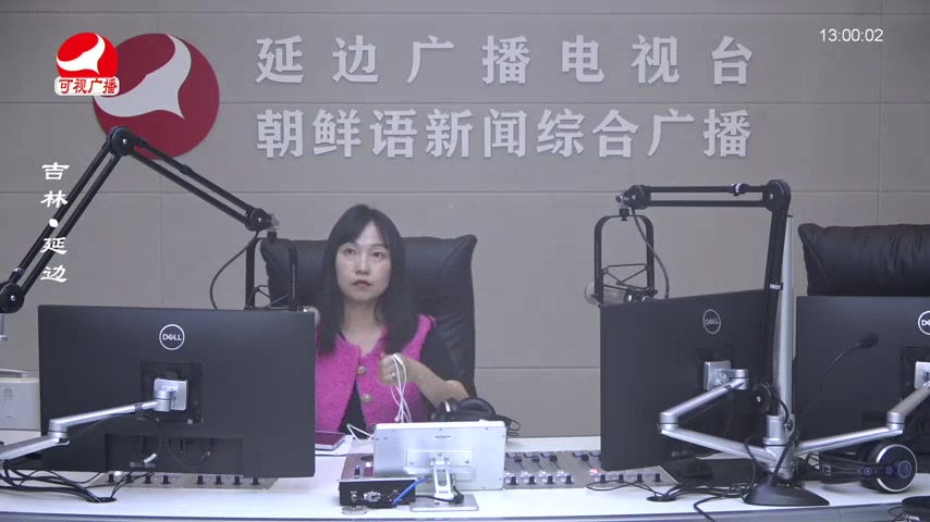 행복충전소 2025-09-25