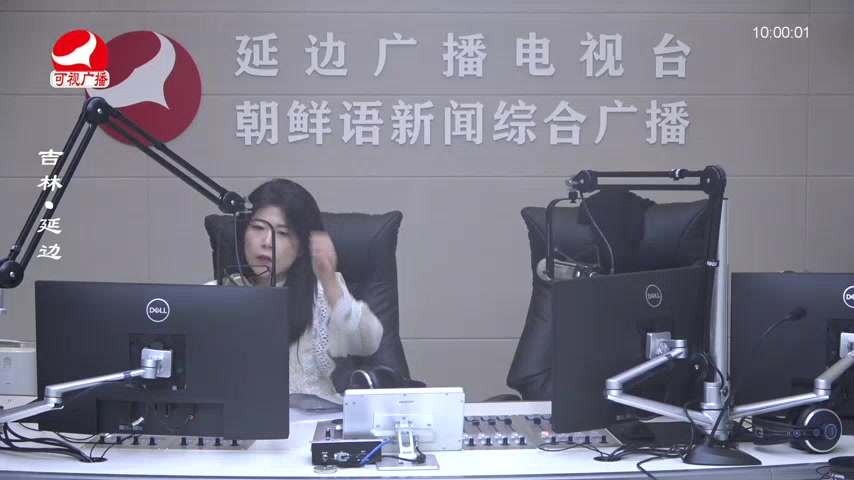 려행가이드 2025-09-25