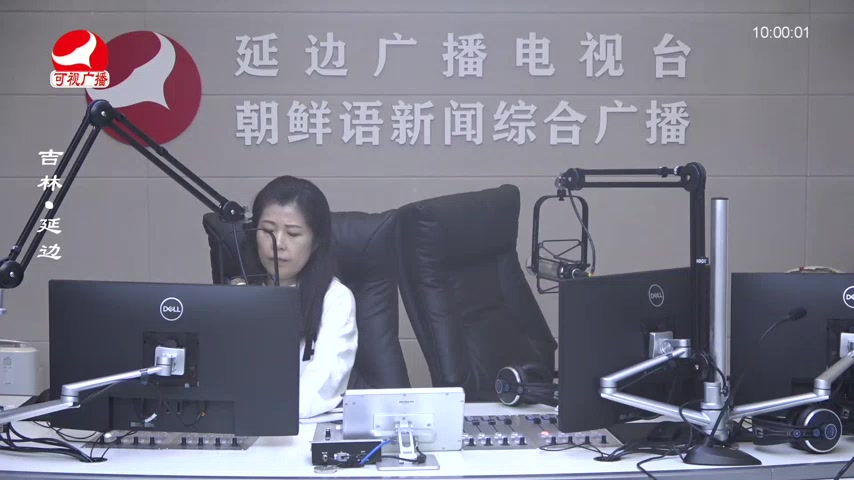 려행가이드 2025-09-26