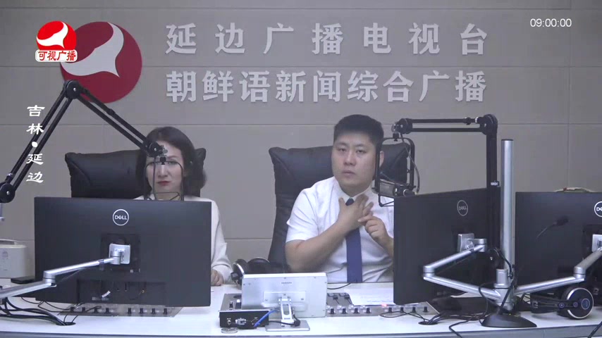살롱토크쇼 2025-09-26