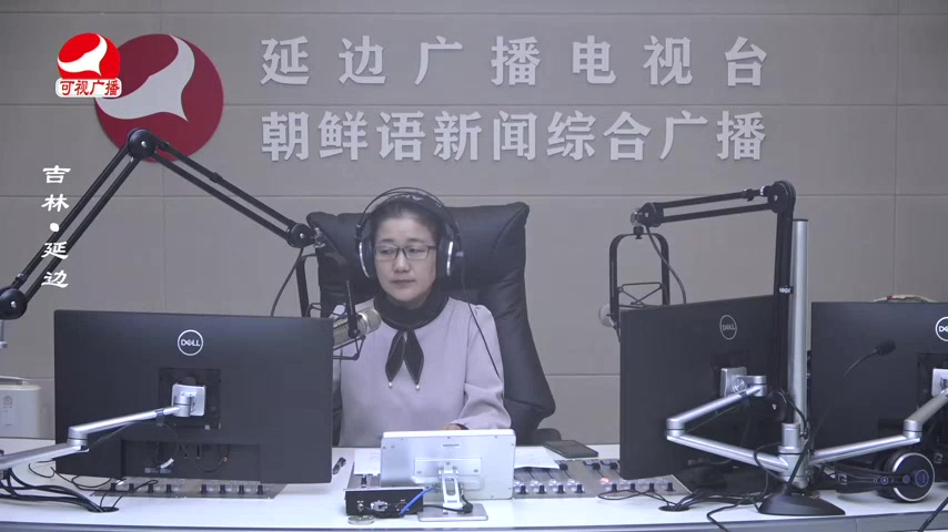 열린방송 라지오시대 2025-09-26