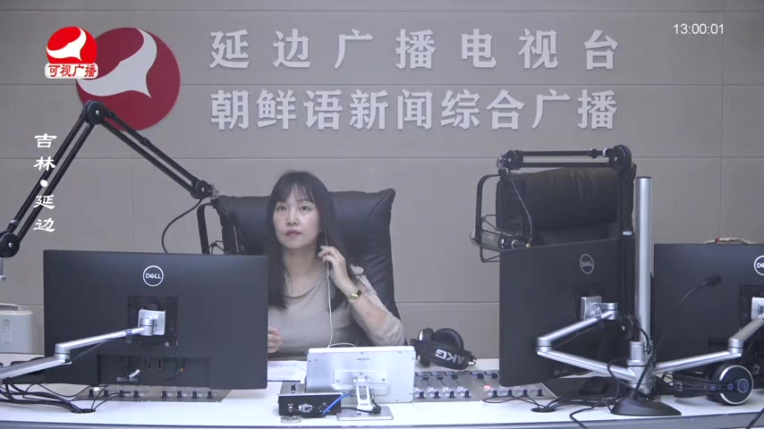 행복충전소 2025-09-26