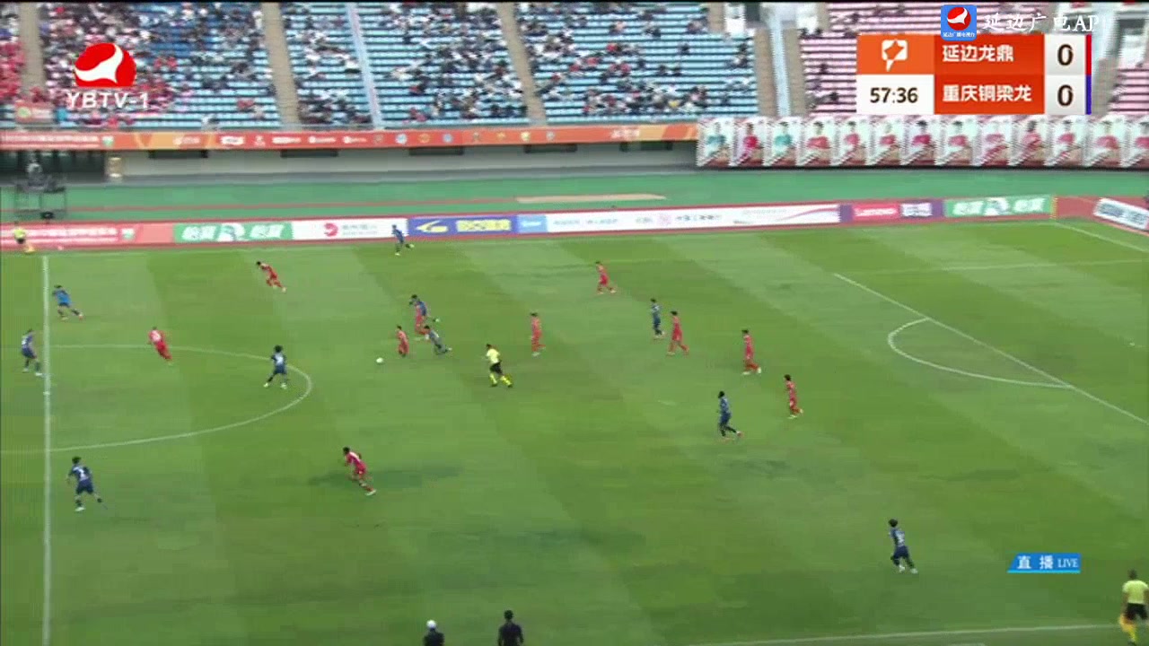 [꼴영상] 경기 57분경 연변룡정커시안 1:0 중경동량룡팀