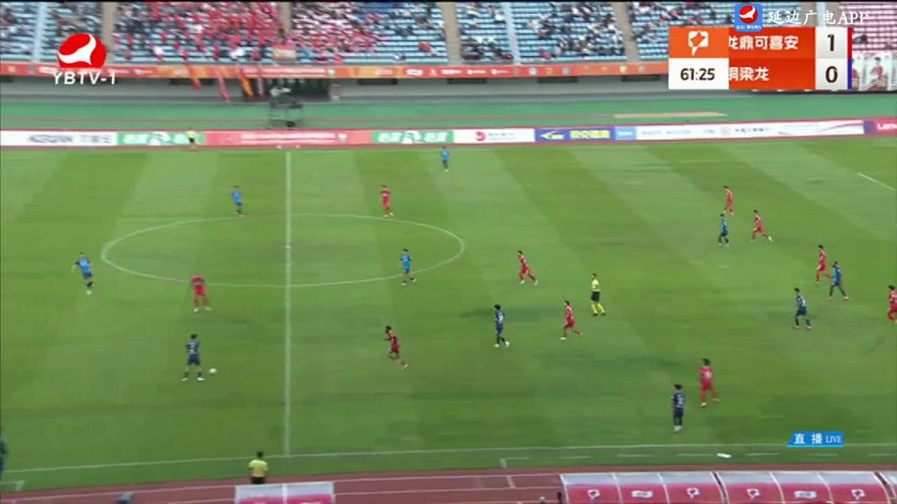 [꼴영상] 경기 61분경 연변룡정커시안 2:0 중경동량룡