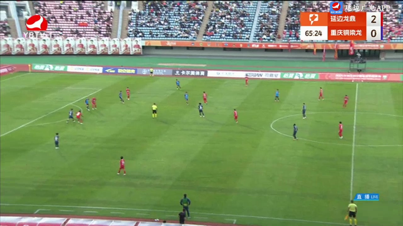 [꼴영상] 경기 65분경 연변룡정커시안 3:0 중경동량룡