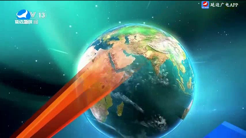 국내외뉴스 2025-09-28