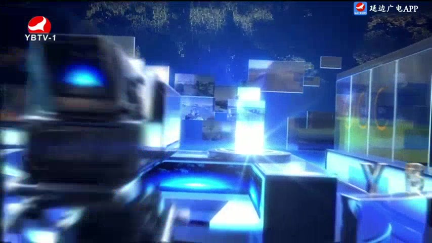 연변뉴스 2025-09-28