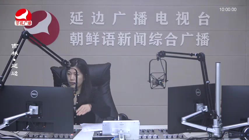 려행가이드 2025-09-29