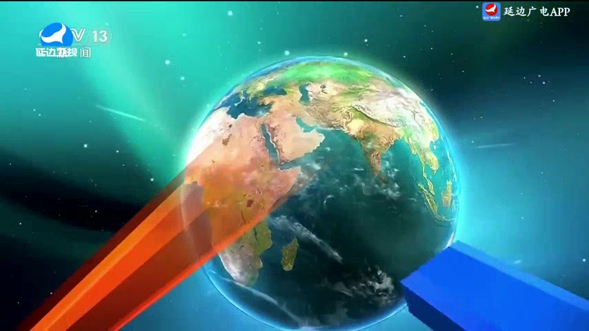 국내외뉴스 2025-09-29