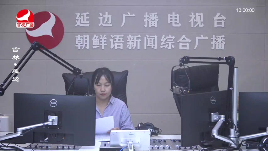 행복충전소 2025-09-30