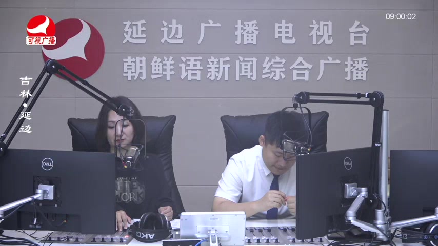 살롱토크쇼 2025-09-30