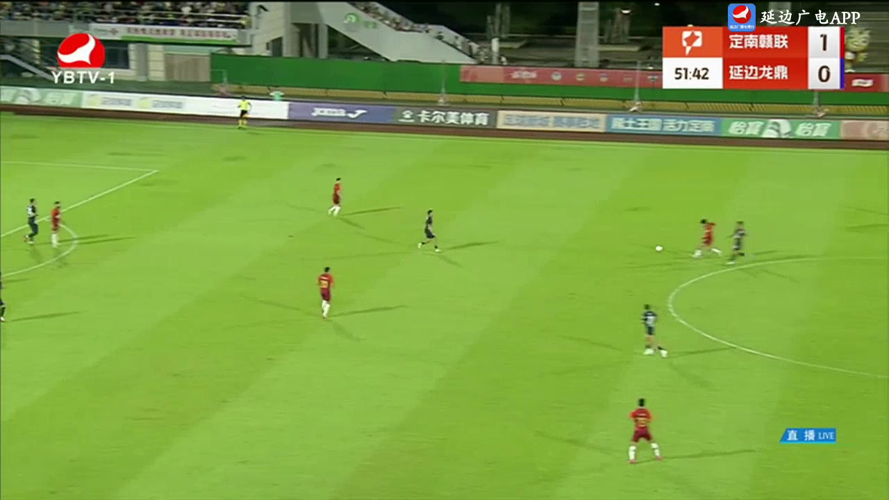  [꼴영상] 경기 52분경 정남감련 2:0 연변룡정커시안