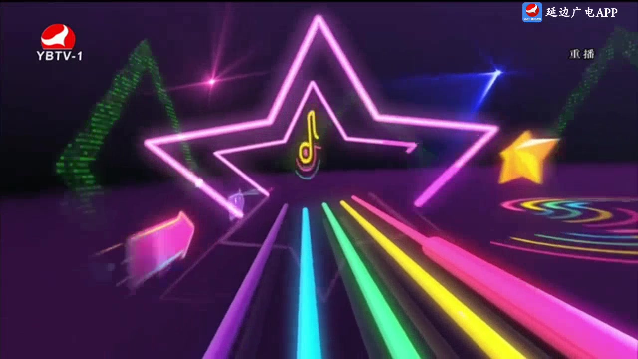 우리 노래 대잔치 2025-10-04