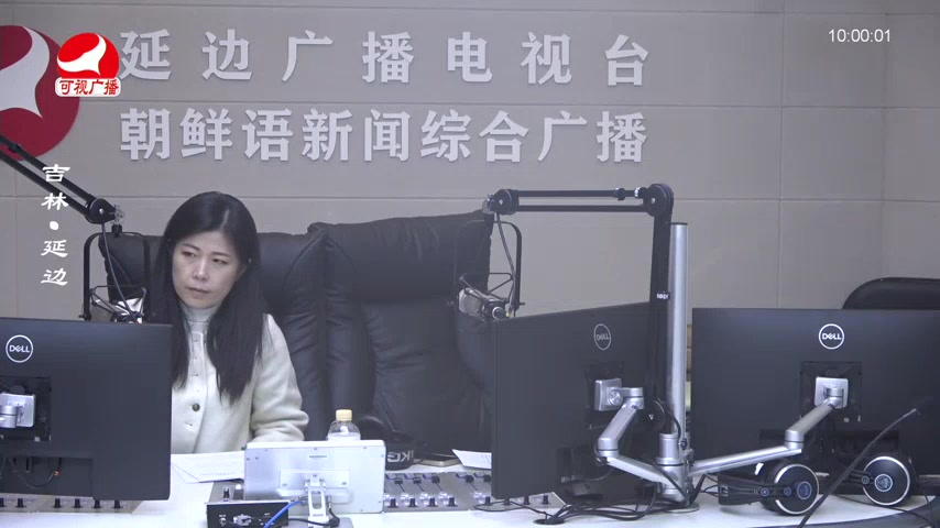려행가이드 2025-10-09