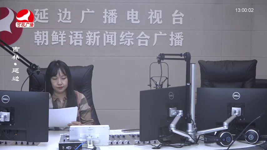 행복충전소 2025-10-09