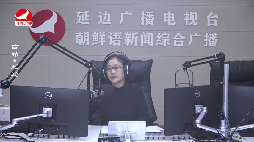 열린방송 라지오시대 2025-10-10