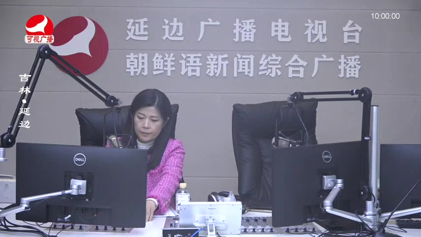 려행가이드 2025-10-10