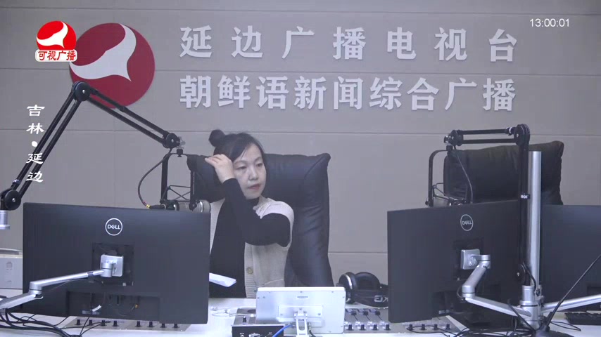 행복충전소 2025-10-10