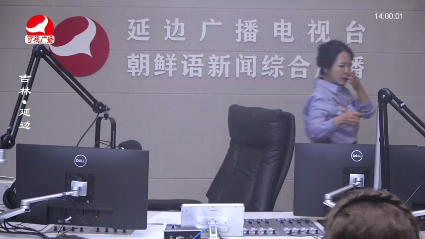 민요광장 2025-10-10